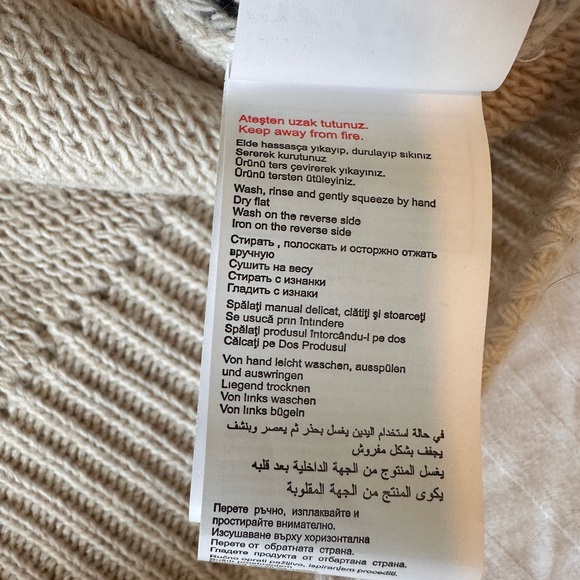 Knitted Cropped Vest, Patterned Sleeveless - Picture 9 of 9